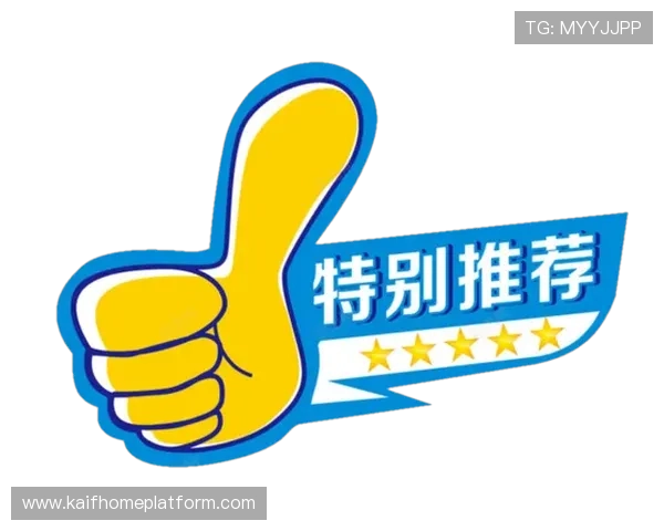 凯发K8.com官方优惠活动不断,丰富奖励助力玩家轻松赢取大奖 凯发K8.com官方优惠活动不断,丰富奖励助力玩家轻松赢取大奖