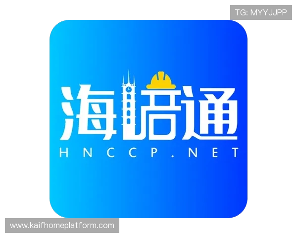 凯发会员登录官网最新登录地址,确保每次登录都安全顺畅