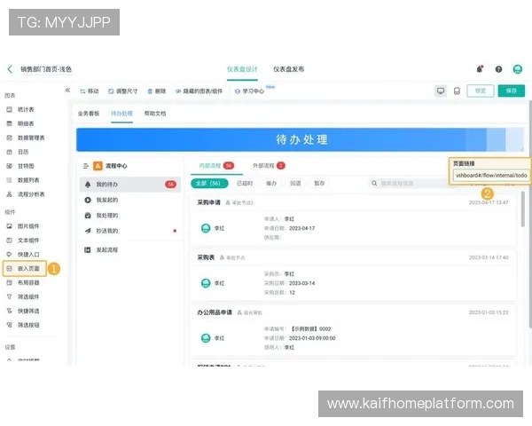 凯发娱乐地址登录入口官方入口指南,帮助用户顺利完成登录操作