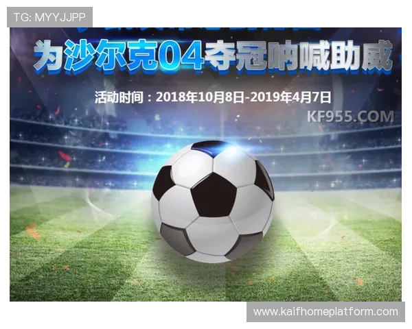 凯发娱乐k8:安全保障措施与用户资金安全保障策略介绍 凯发娱乐k8:安全保障措施与用户资金安全保障策略介绍