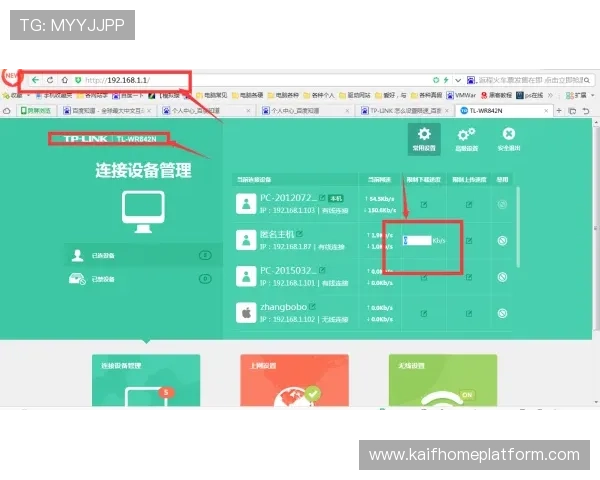 凯发手机客户端网址查询操作流程及注意事项全方位介绍
