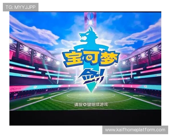 凯发游戏下载手机免费资源丰富，海量游戏任你选择尽情玩耍