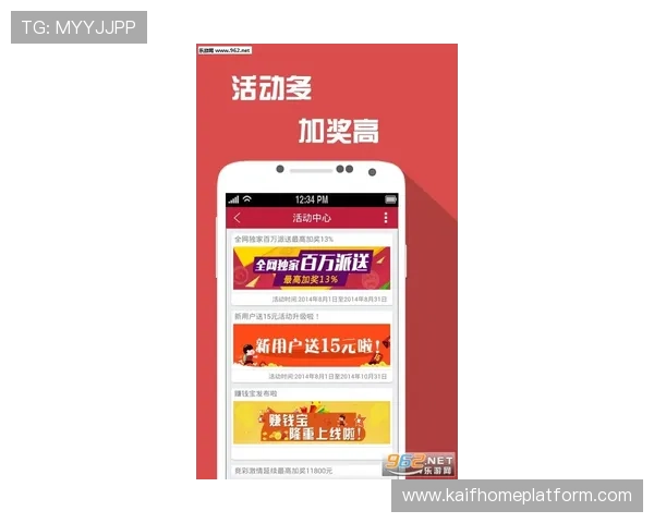 k8娱乐下载最新版本下载地址大全，确保每位玩家都能顺利获取正版资源