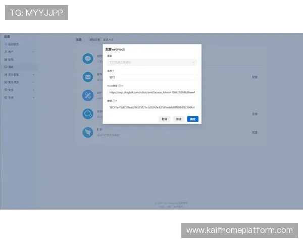 凯发地址官方入口地址查询技巧确保玩家第一时间找到正确登录页面