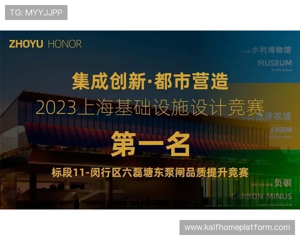 凯发旗舰厅app最新版本下载安装教程详细步骤及常见问题解决方案