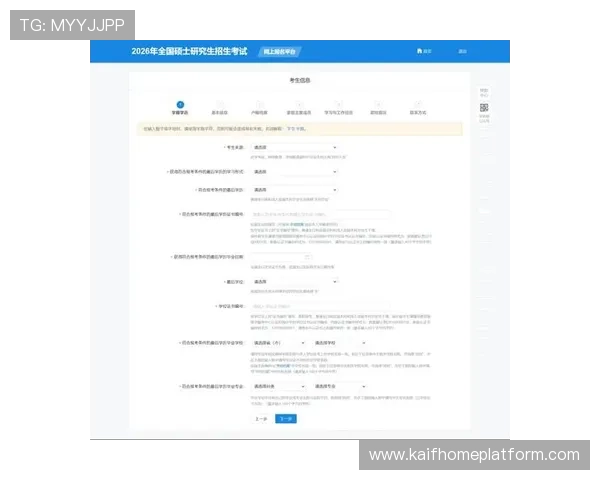 凯发网投注册流程详解,新手玩家如何快速顺利完成账号注册 凯发网投注册流程详解,新手玩家如何快速顺利完成账号注册