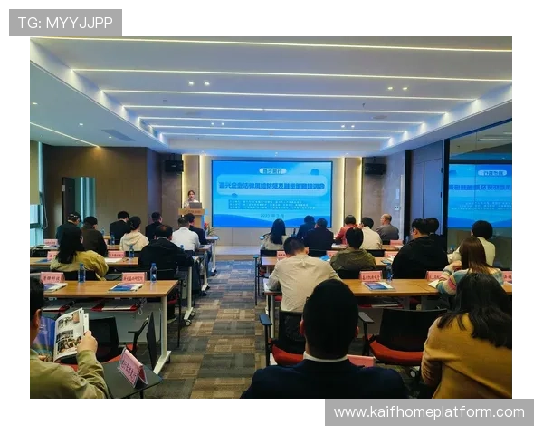 沙巴体育的法律合规性与运营风险管理策略 沙巴体育的法律合规性与运营风险管理策略