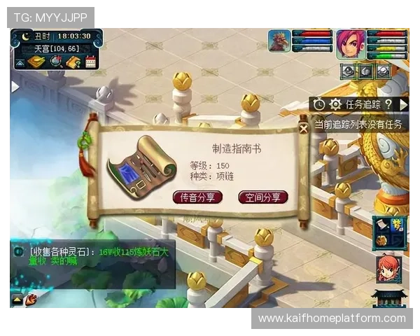 k8网站登录娱乐平台全面指南，解决登录难题提升游戏体验效率