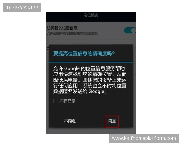 新加坡凯发官网注册流程详解及新手玩家必知的操作技巧