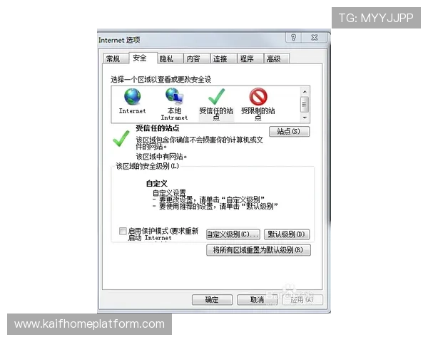 凯发下载登录遇到问题怎么办详细解决方案全解析 凯发下载登录遇到问题怎么办详细解决方案全解析