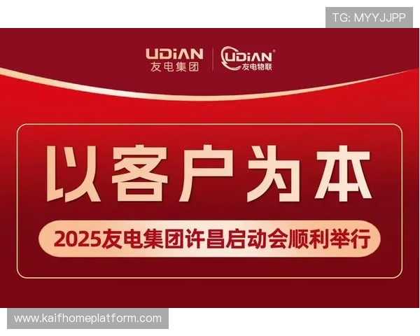 凯发K8开户下载官网提供一站式软件下载与注册服务,确保用户快速上手体验 凯发K8开户下载官网提供一站式软件下载与注册服务,确保用户快速上手体验